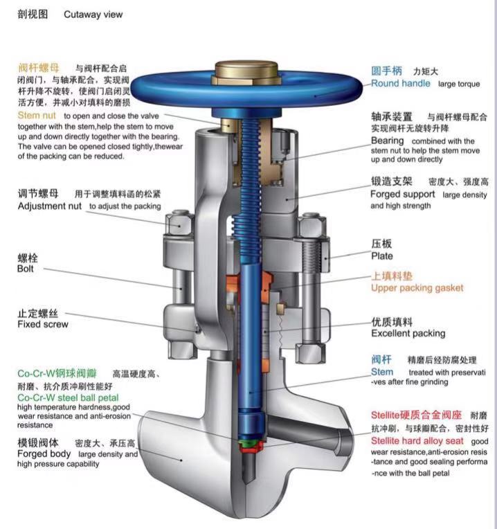 微信图片_20190808105026.jpg